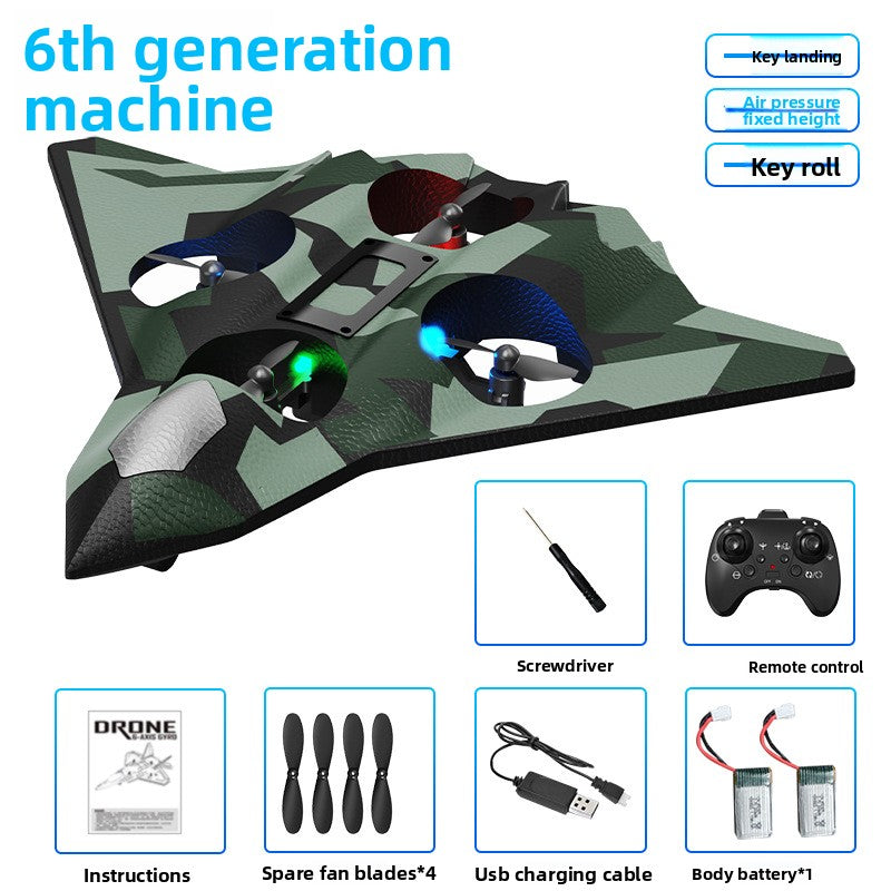 Foam Remote Control Airplane