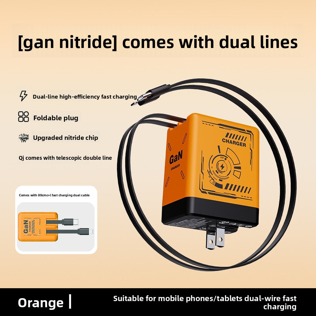 120W GaN Fast Charger with Retractable Cable