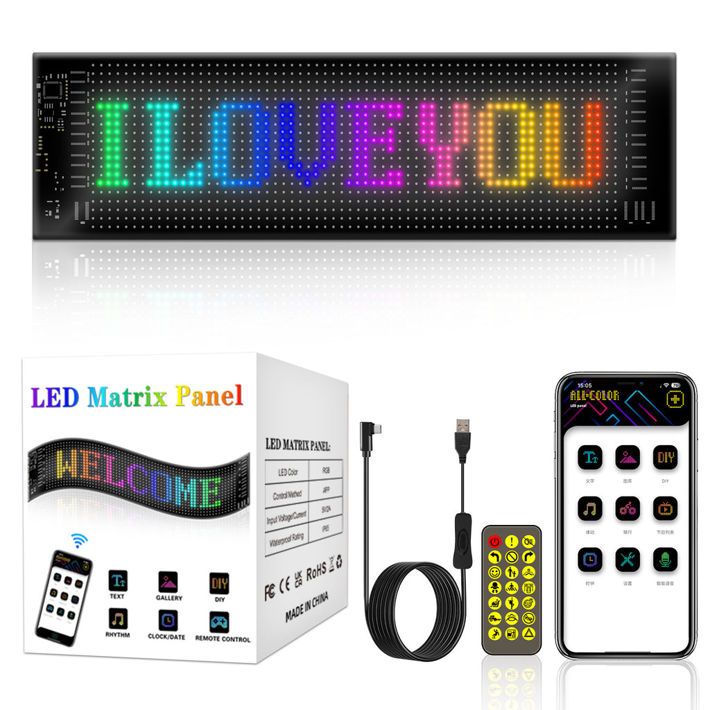 LED display screen
