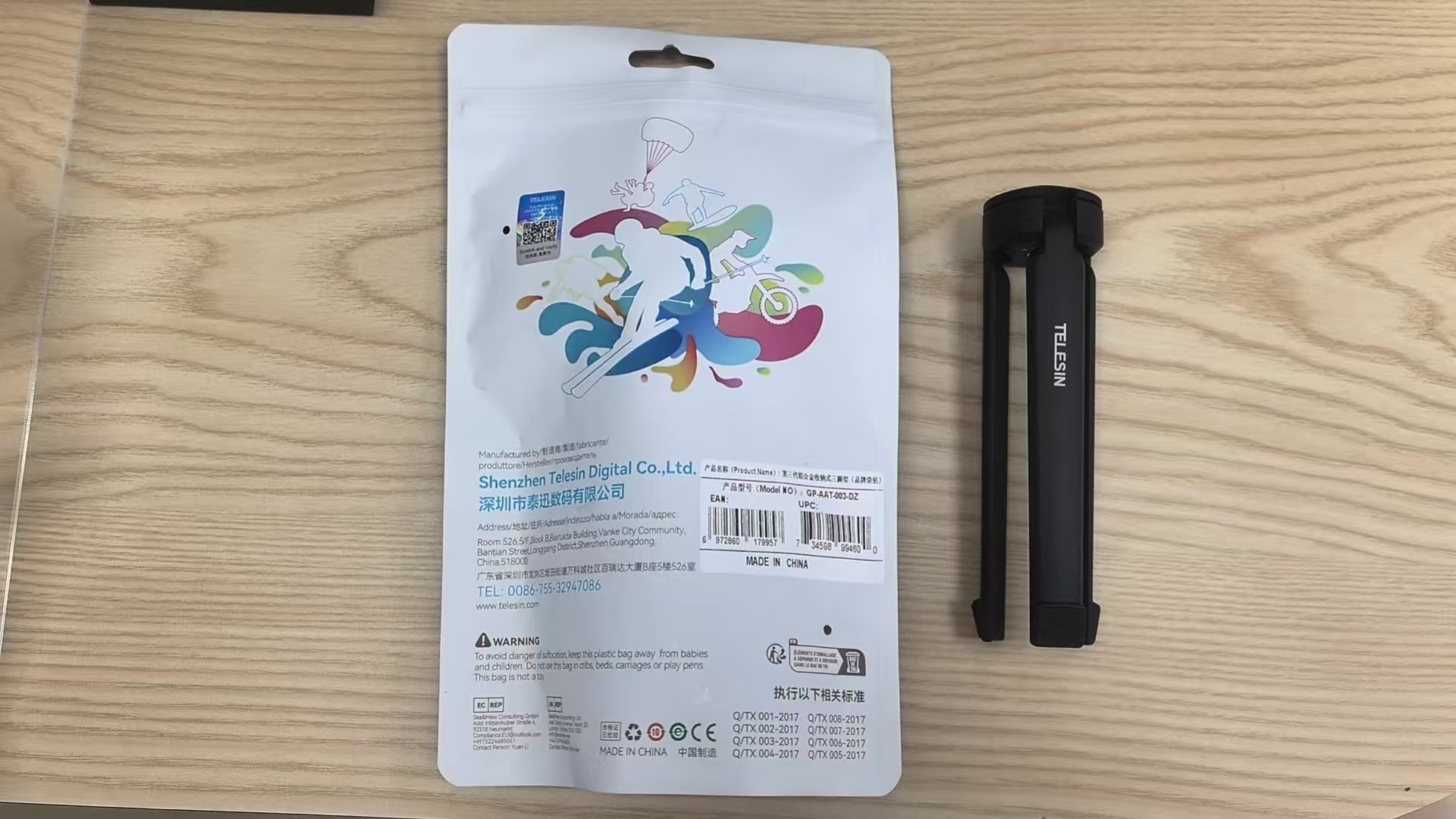 Assistant Magnetic Recognition Handle