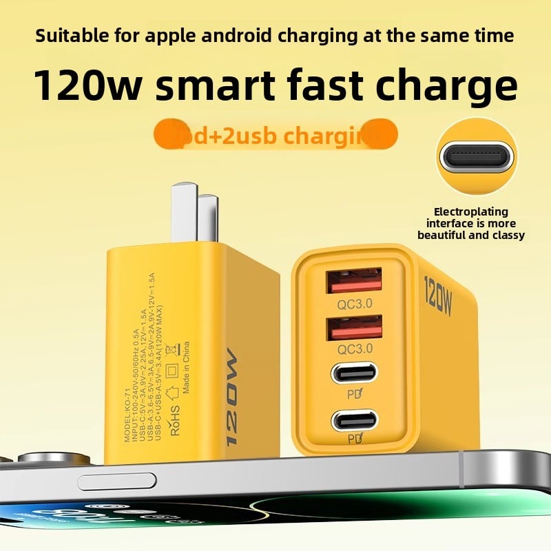 120W PD universal usb multi-port charger head