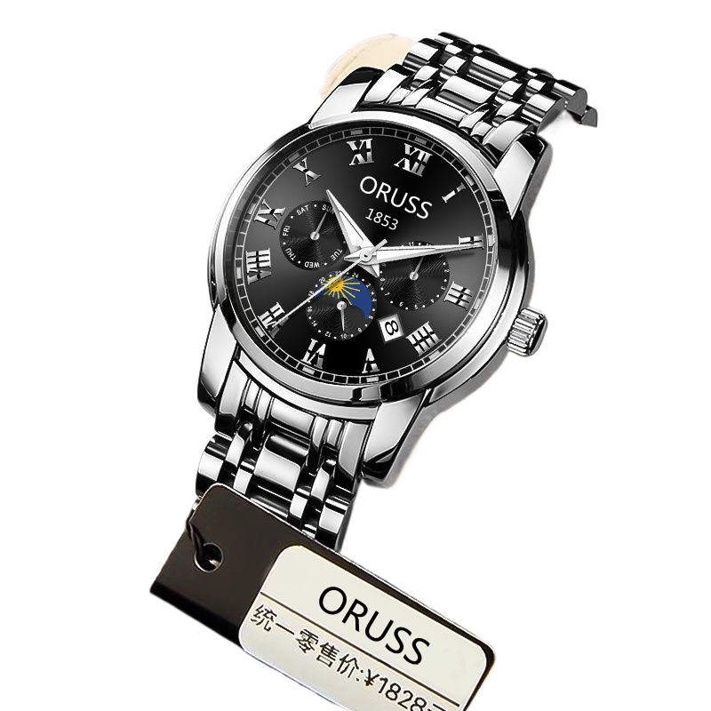 Automatic Quartz Men's Watch Waterproof Luminous Stylish Alloy Strap