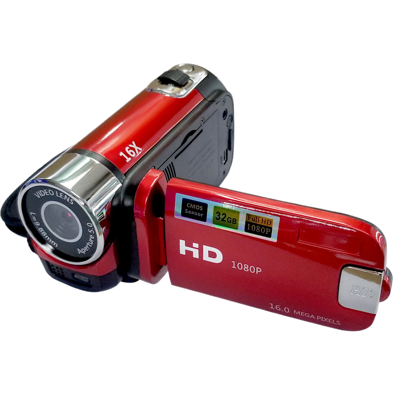 16 Megapixel Digital Camcorder