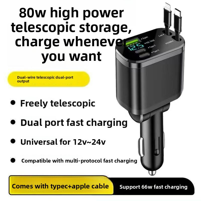 Fast-charging car charger with four-in-one function