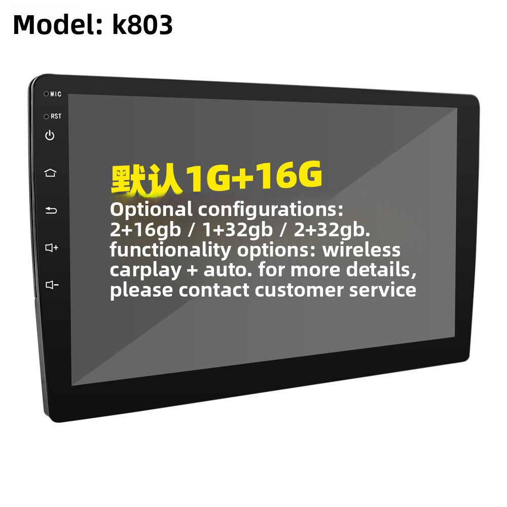 Car-mounted 7/9/10-inch player