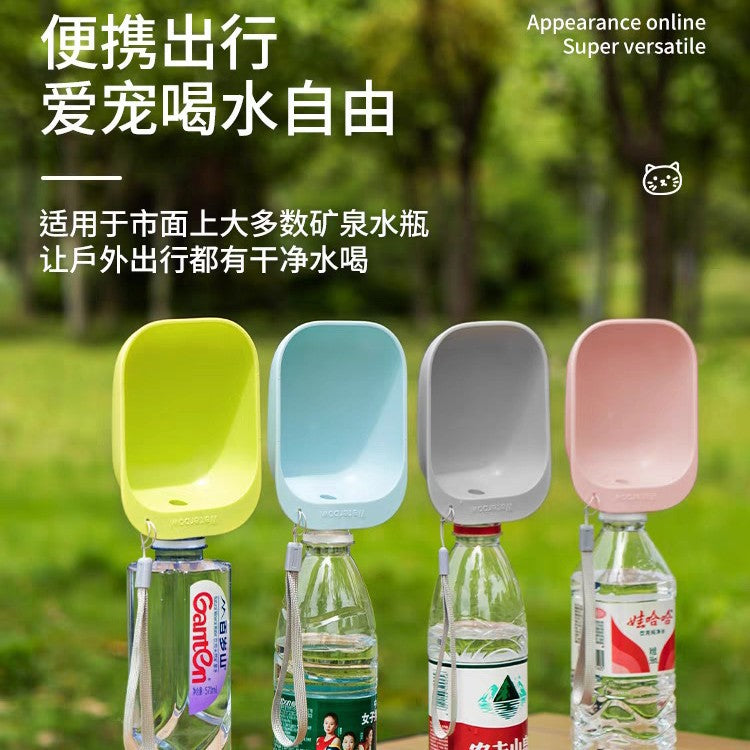 Dog Out Water Cup Portable Water Drinker Cat Water Bottle Outdoor Dog Walking Pet Water Bottle Puppy Drinking Water Artifact