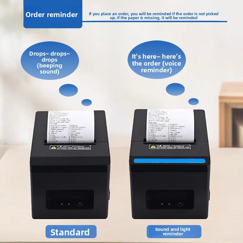 Julong 80mm thermal receipt printer