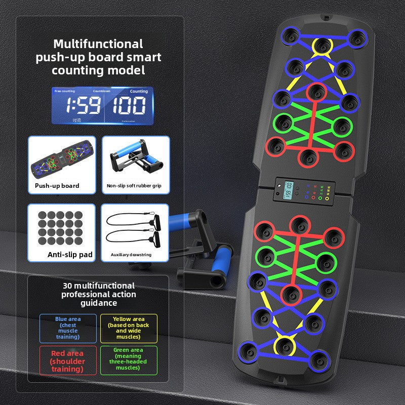 Household Multifunctional Push-Up Stand Training Board