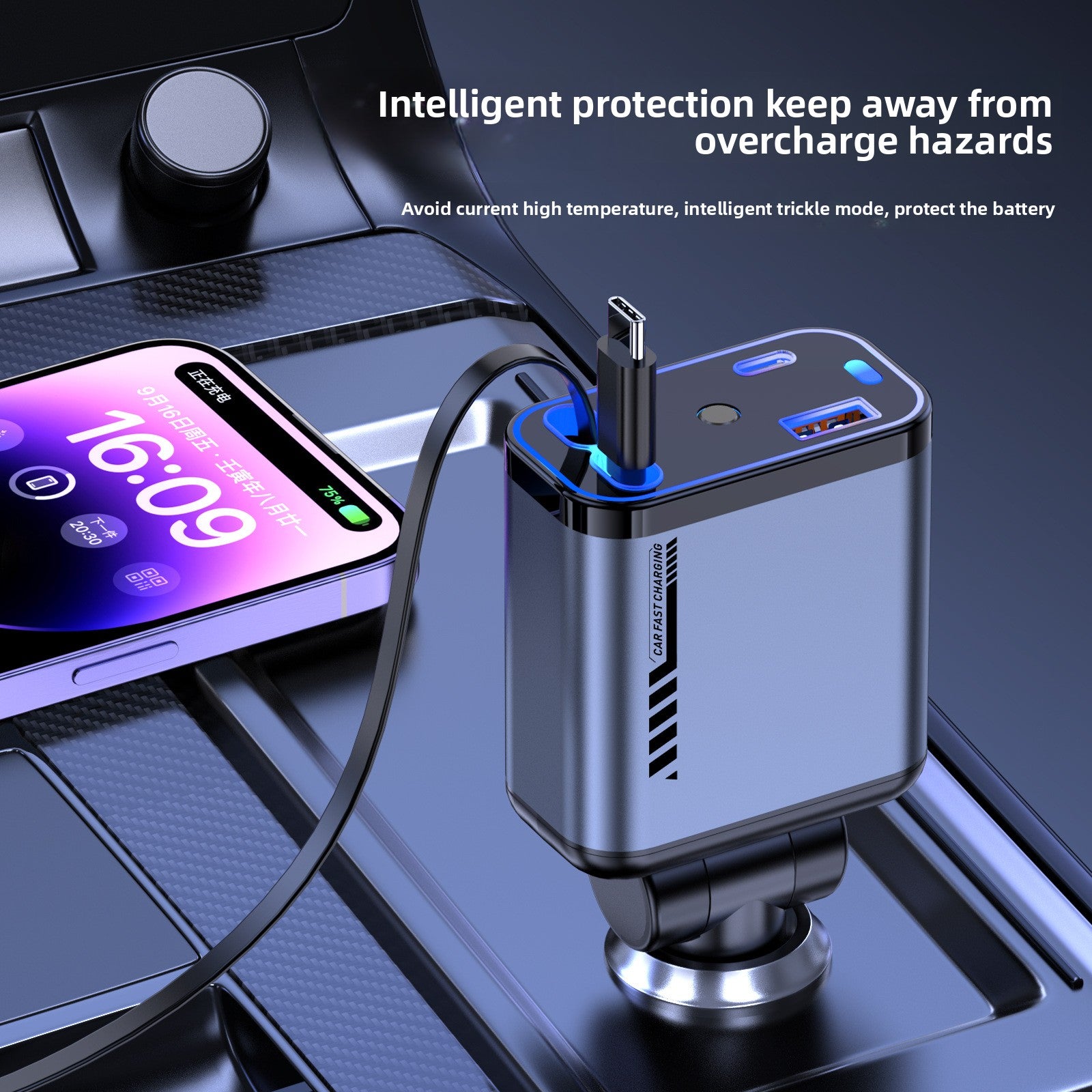 C6 one-to-four mobile phone car charger 120W super fast charging star sky top projection lamp telescopic line