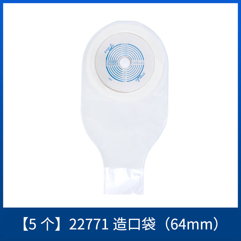 Disposable medical anorectal opening fecal colostomy bags