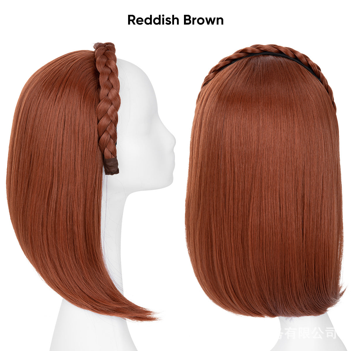 Long Straight Synthetic Hairpiece with Braided Headband High Temperature Fiber Full Volume Half Wig