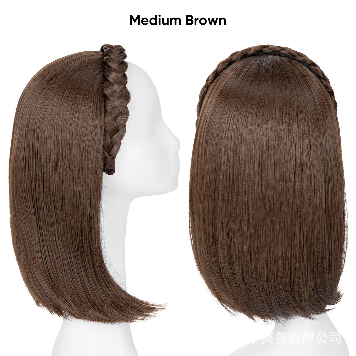 Long Straight Synthetic Hairpiece with Braided Headband High Temperature Fiber Full Volume Half Wig