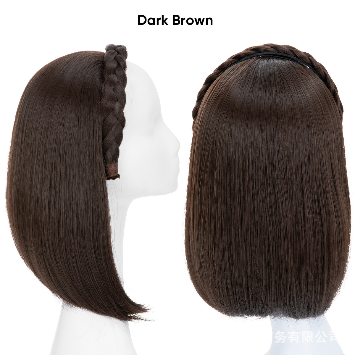 Long Straight Synthetic Hairpiece with Braided Headband High Temperature Fiber Full Volume Half Wig