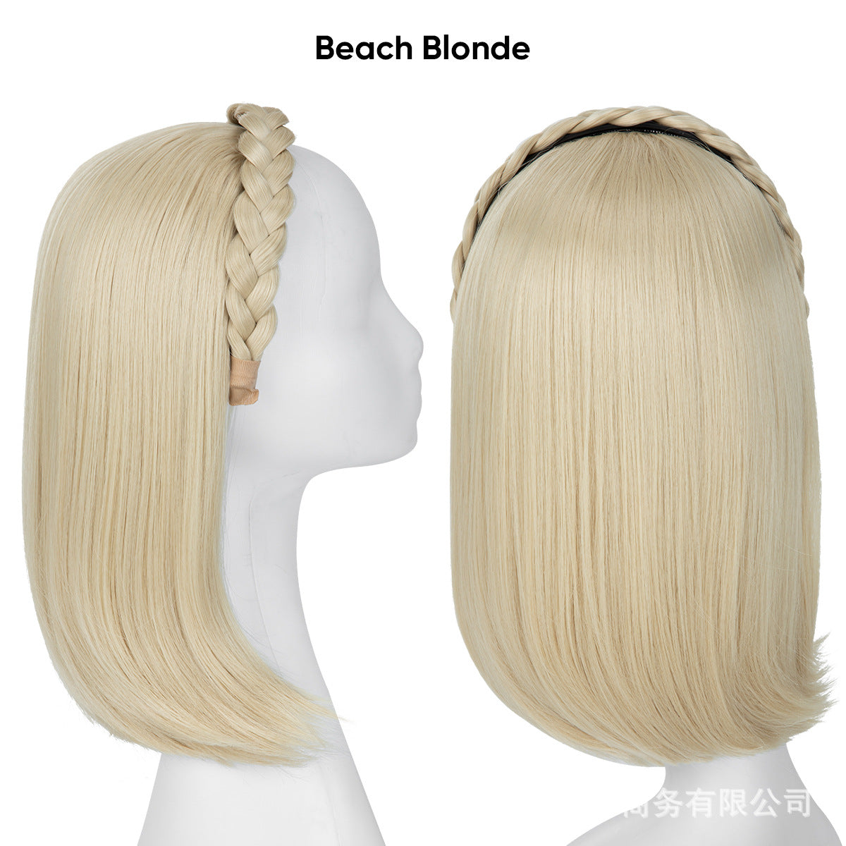 Long Straight Synthetic Hairpiece with Braided Headband High Temperature Fiber Full Volume Half Wig