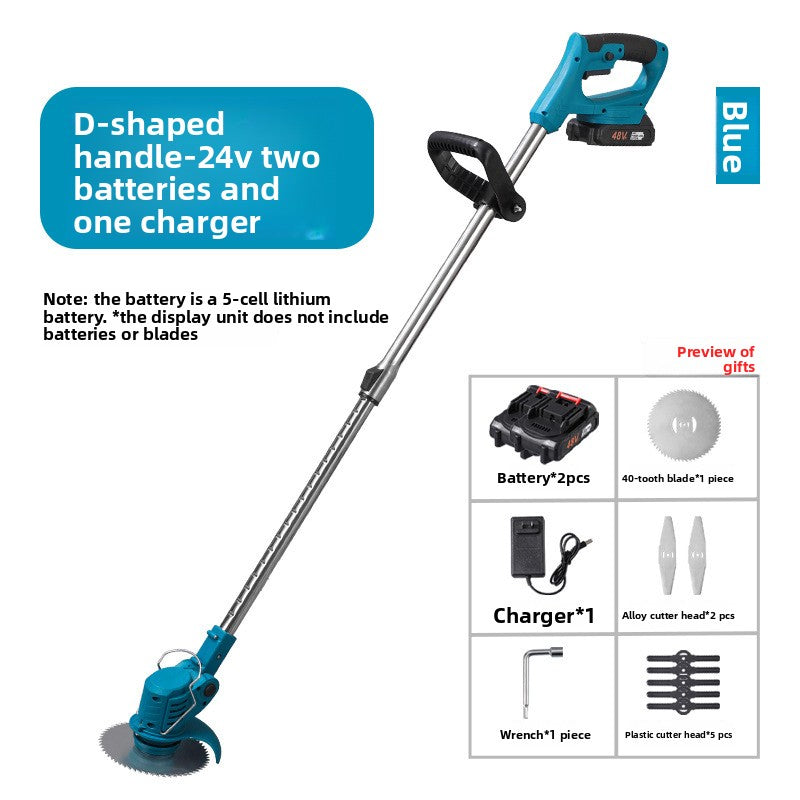 Lithium Battery Lawn Mower