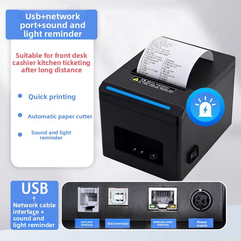 Julong 80mm thermal receipt printer