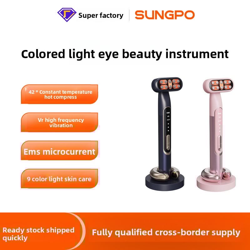 Electric heating eye massage stick