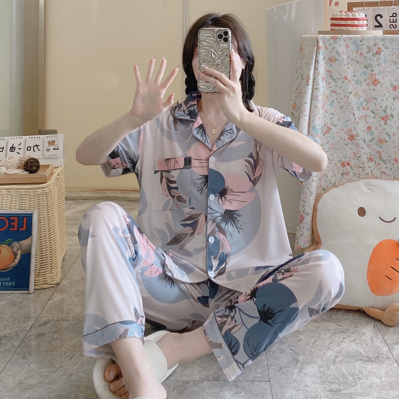 Long pants and cardigan home wear