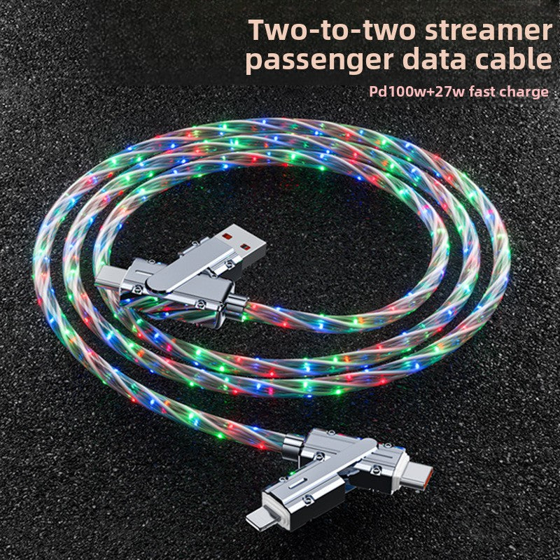 Luminous gradient zinc alloy four-in-one multi-functional charging cable