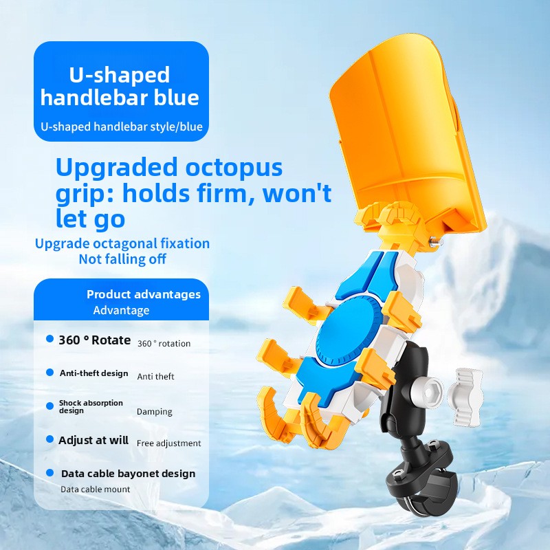 Electric vehicle shock-proof mobile phone holder