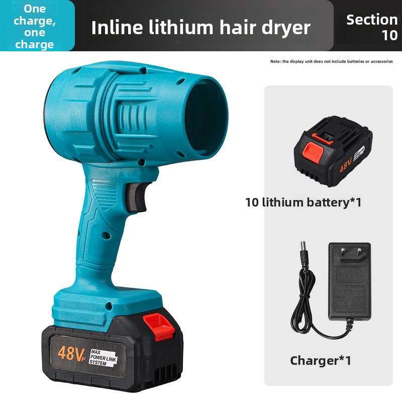 Rechargeable Lithium Turbofan Outdoor Blower