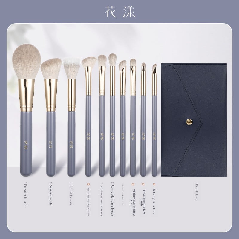 Makeup Brush Suit