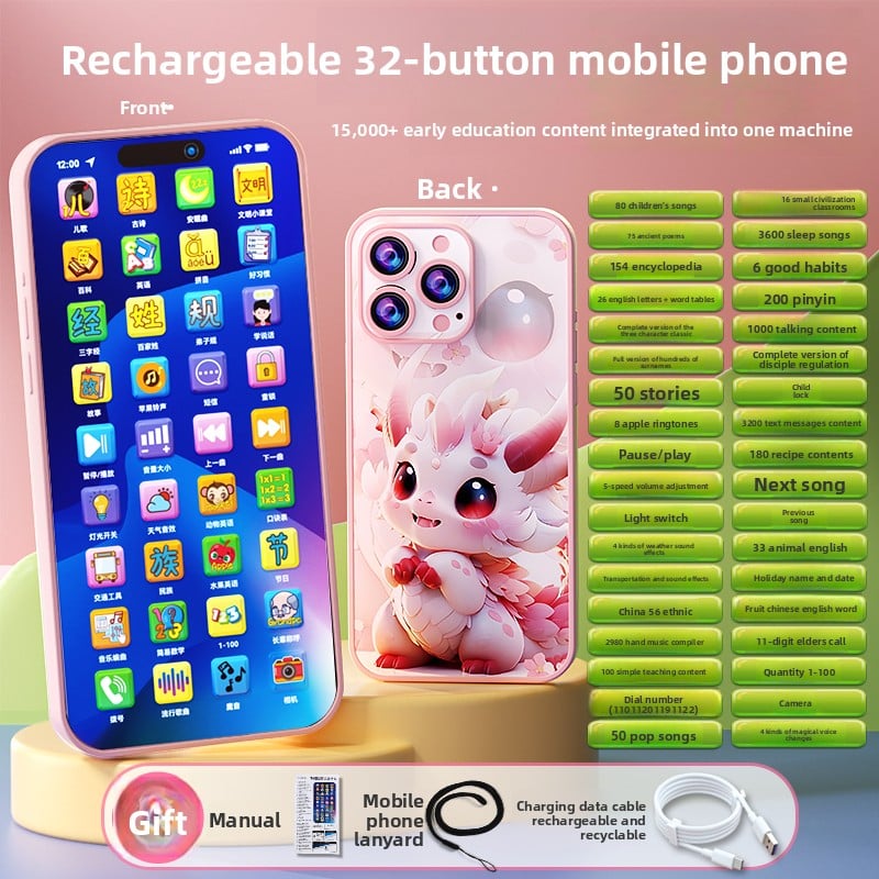 kids Mobile Phone Toy