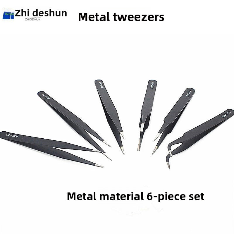 6-Piece Metal Tweezers Set