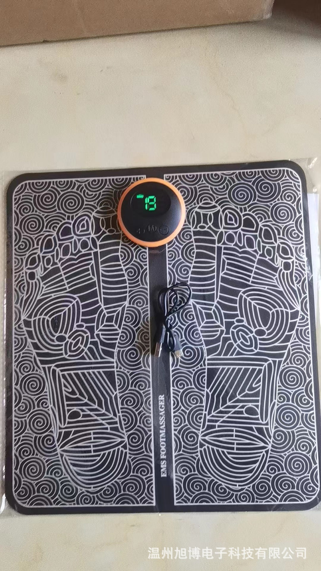 EMS Foot Massager with Heat and Pulse Therapy