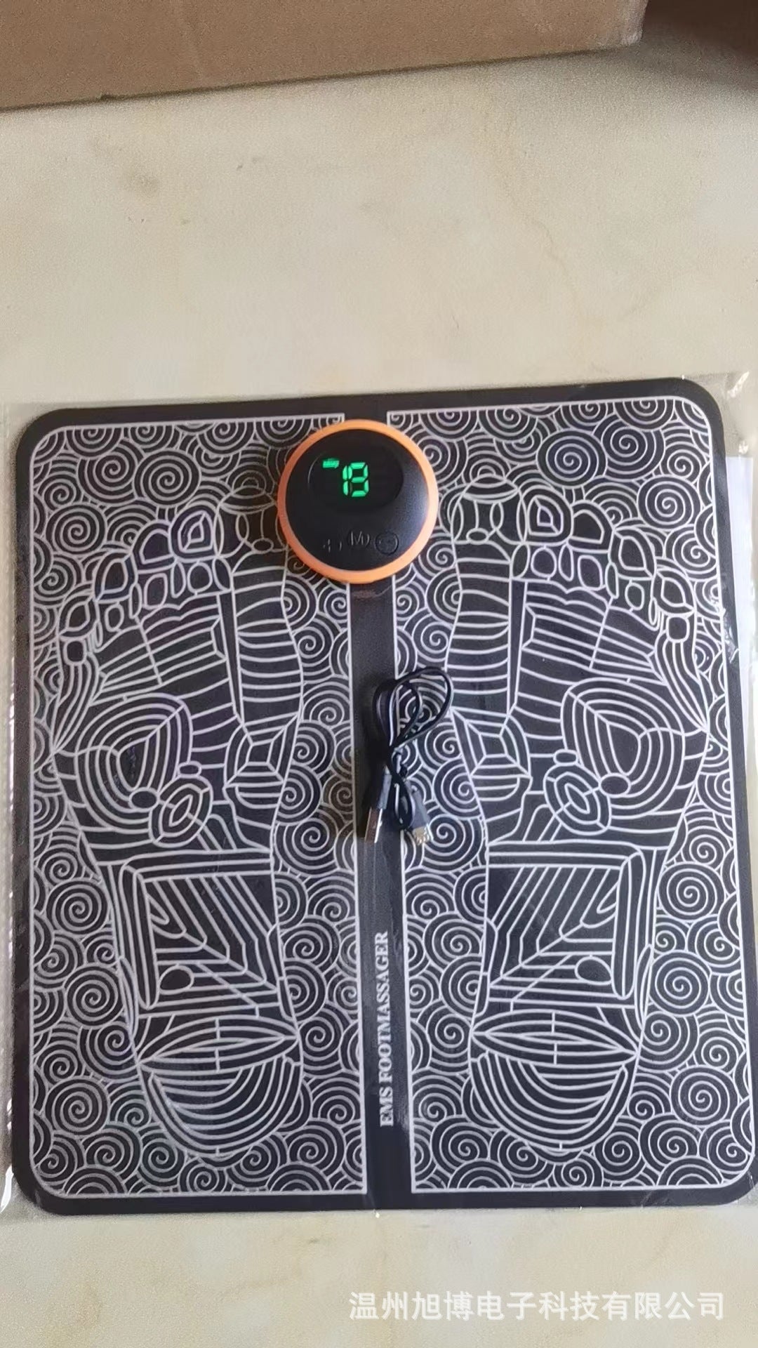 EMS Foot Massager with Heat and Pulse Therapy