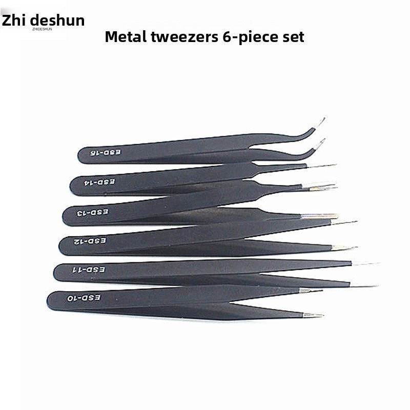 6-Piece Metal Tweezers Set