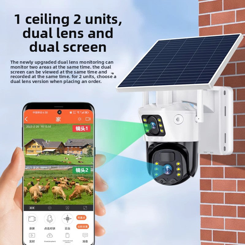 Solar-powered surveillance camera
