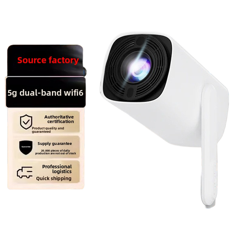 Home 4K ultra-high-definition projector