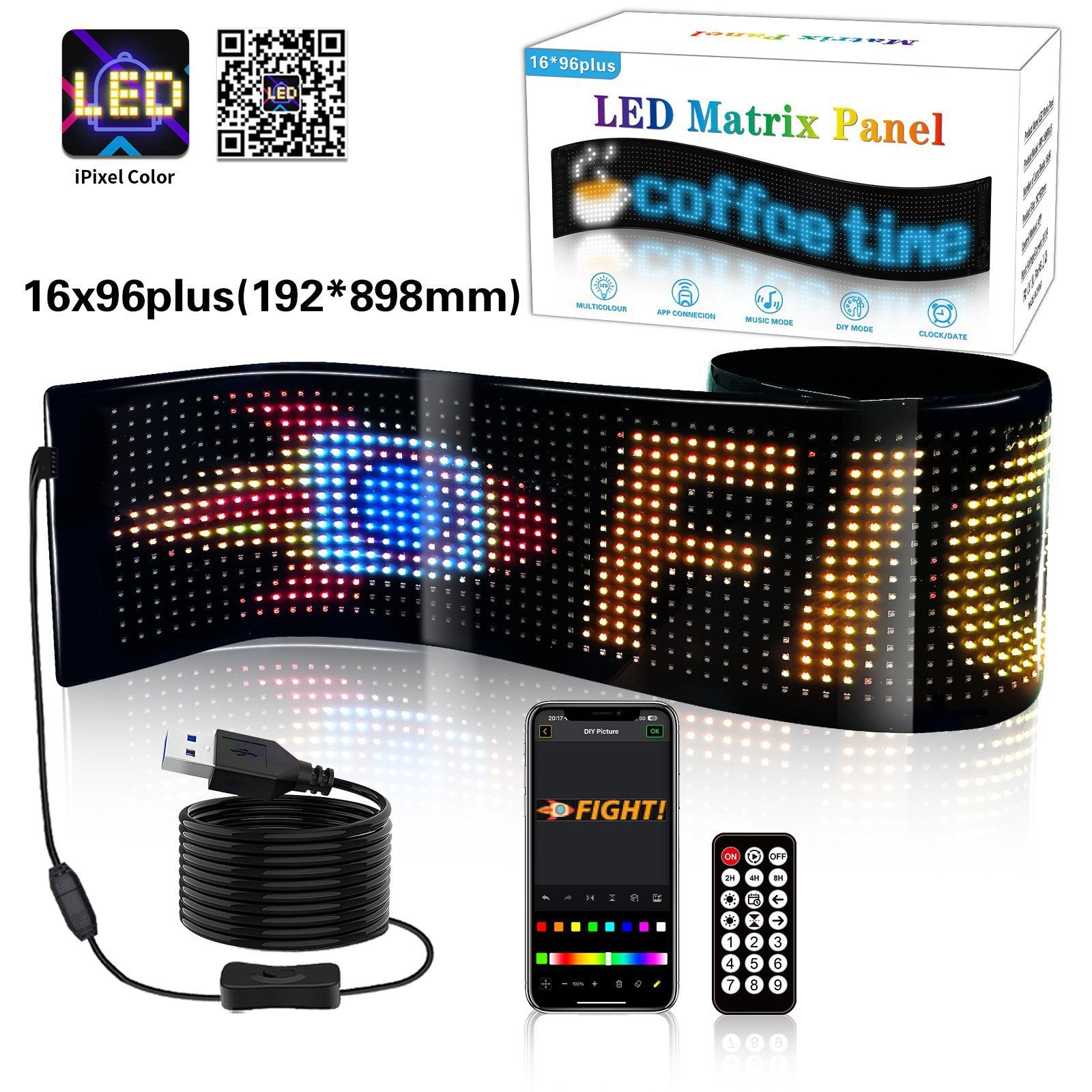 LED display screen