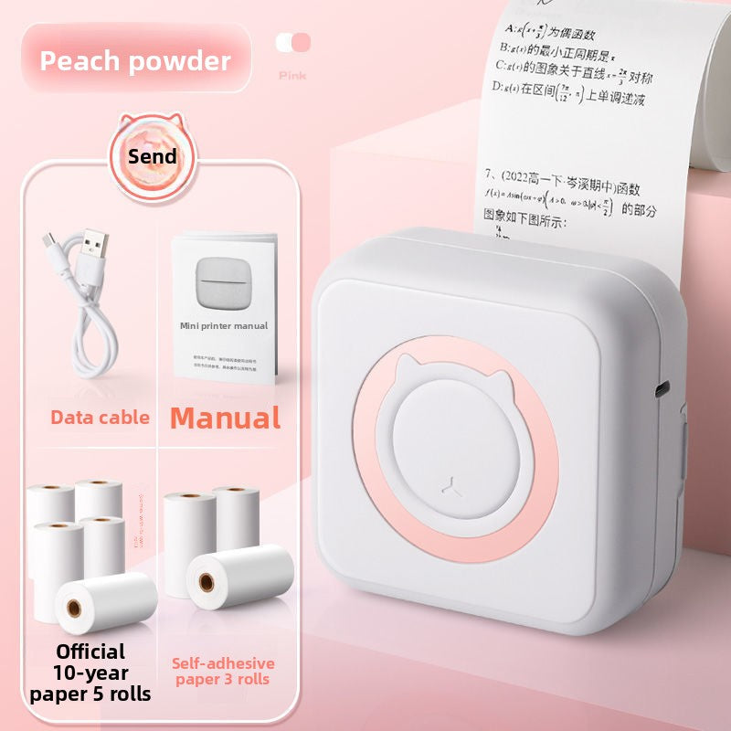 High-definition error correction printer (mini version)