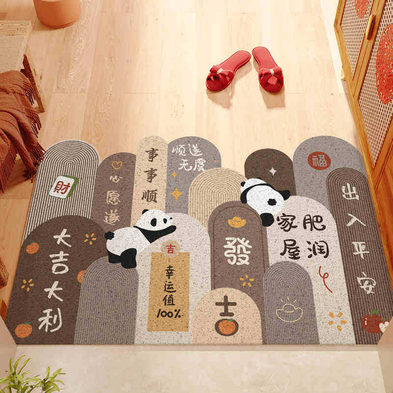 Entrance door mat