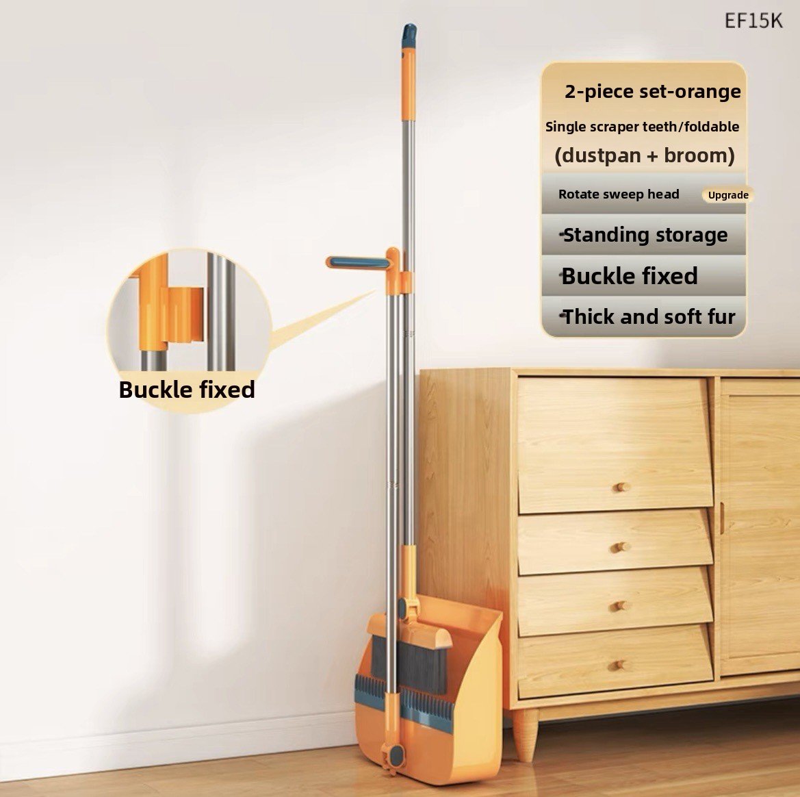 Broom and Dustpan