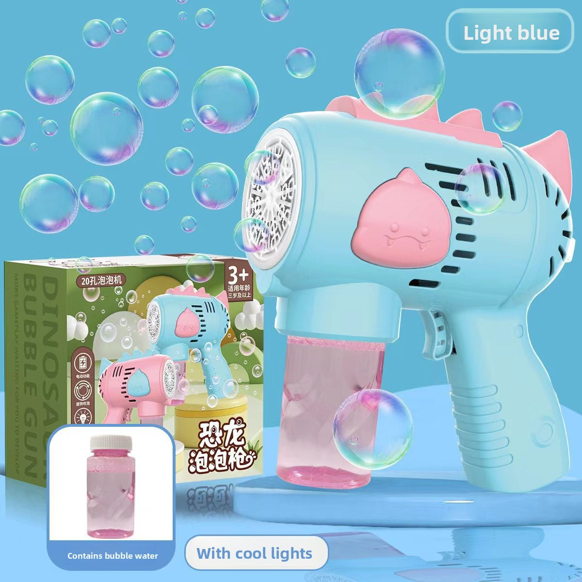 Bubble gun light
