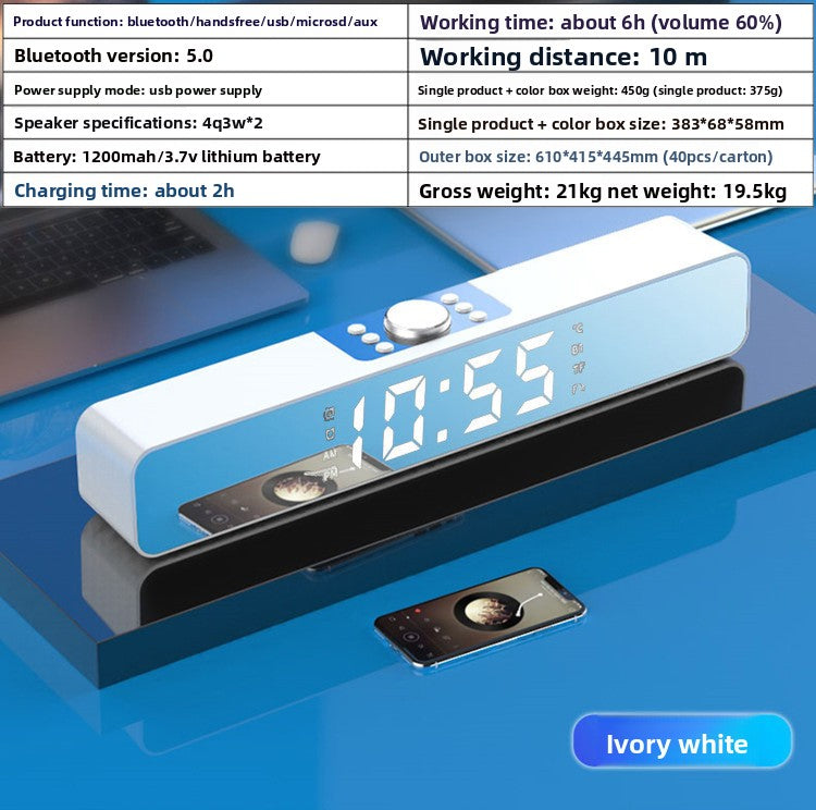 Long Bluetooth Speaker