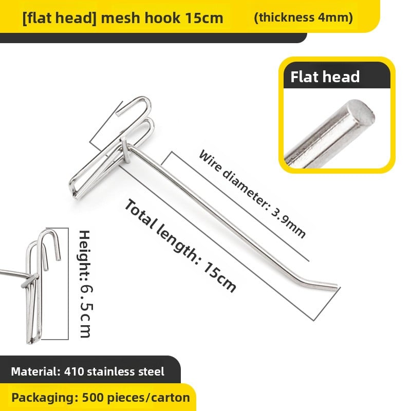 Grid stainless steel hook