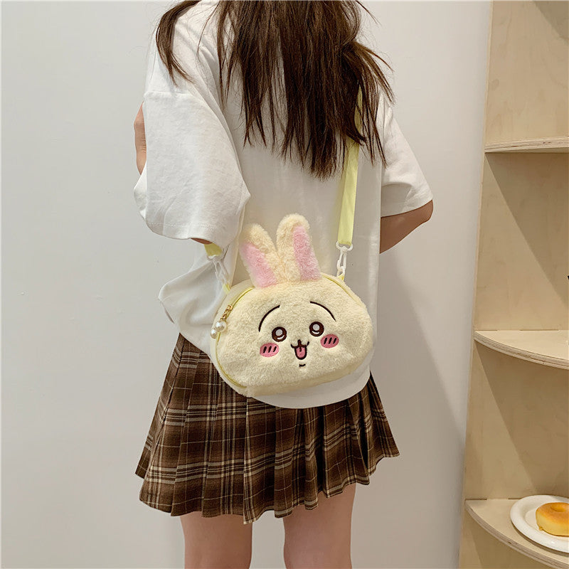 Cartoon Cute Bag Girl Plush Handheld Shoulder Bag