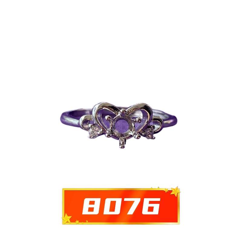 Circular ring