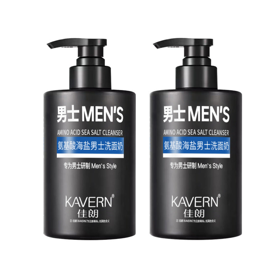 Men's oil-control facial cleanser
