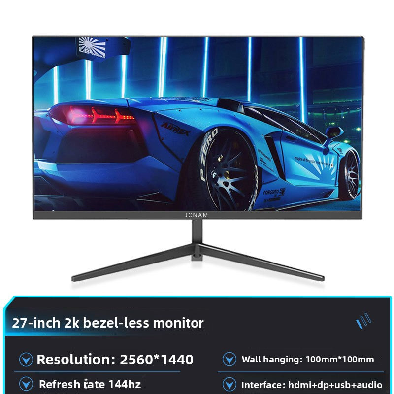 24 27-inch 2K 165Hz Frameless Computer Monitor