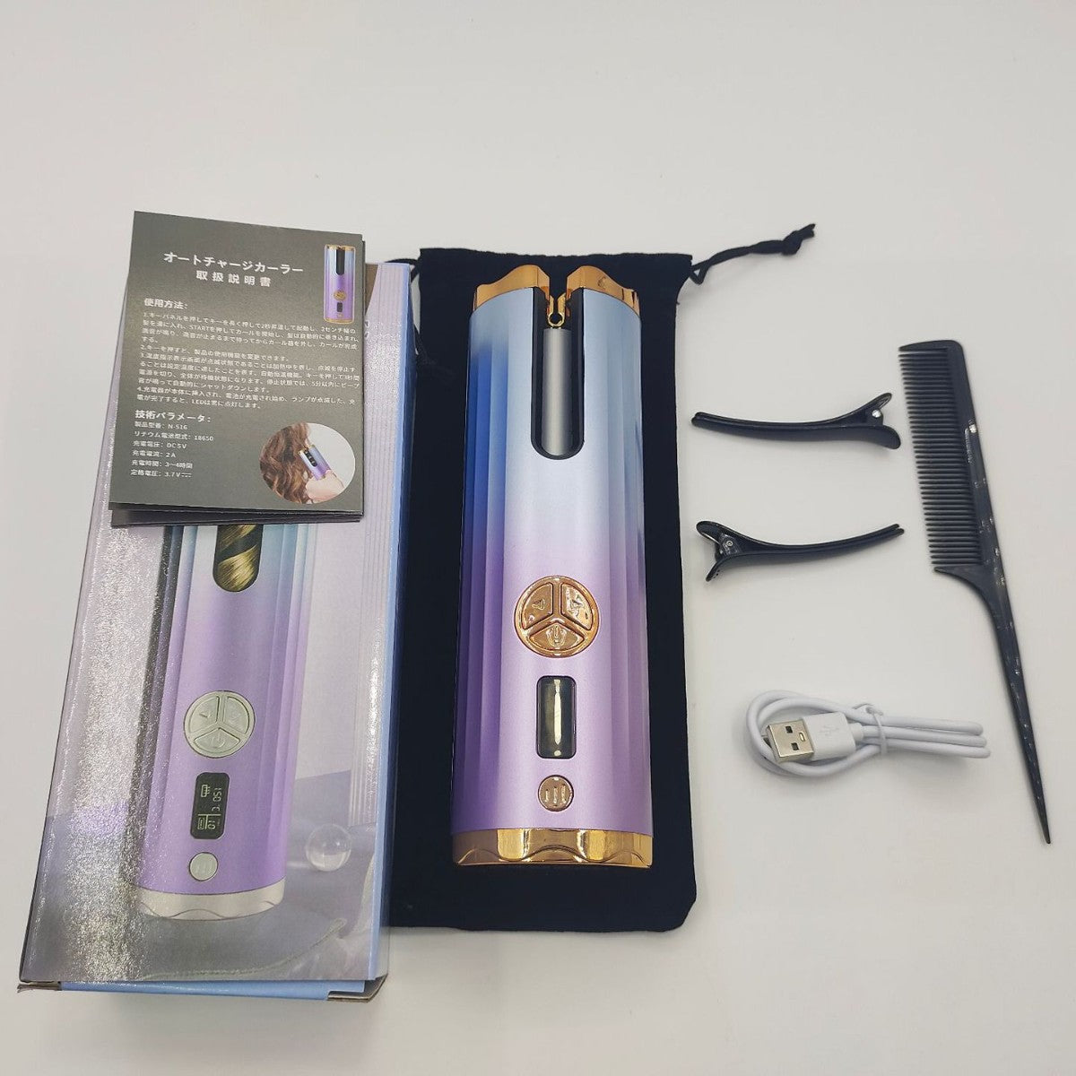 USB automatic curling iron