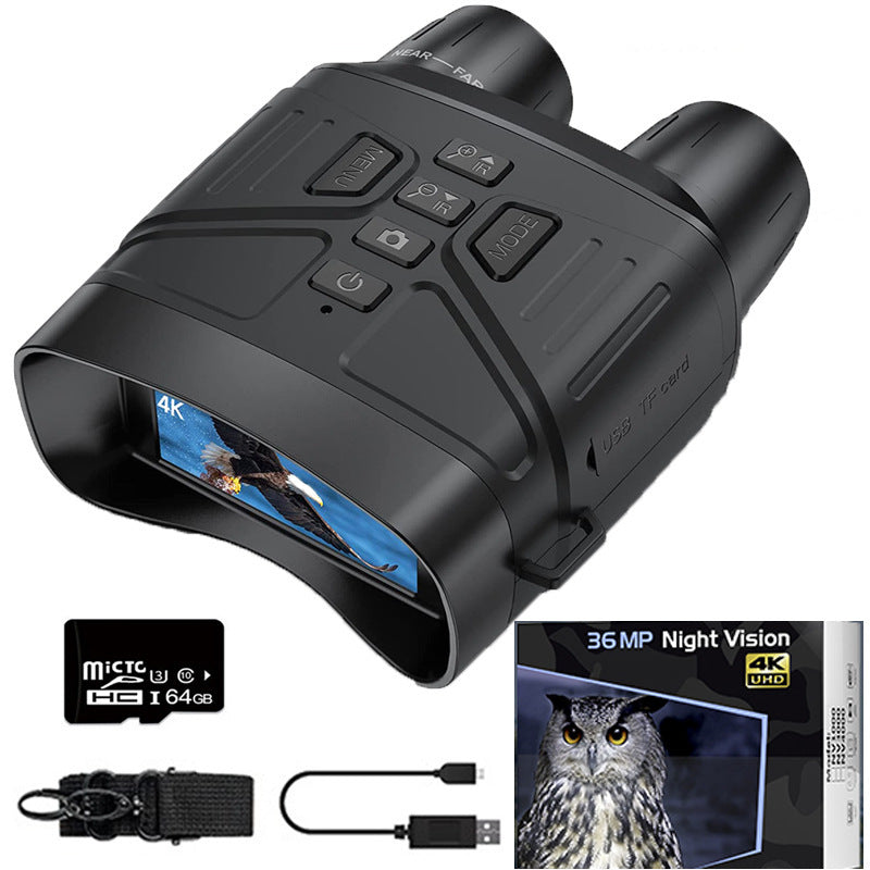 high-definition night vision device