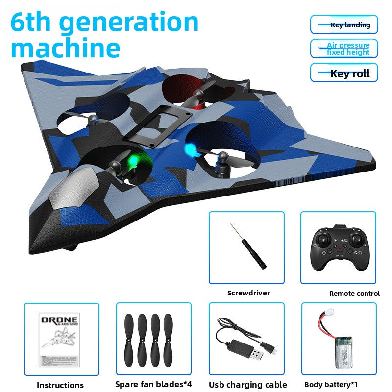 Foam Remote Control Airplane