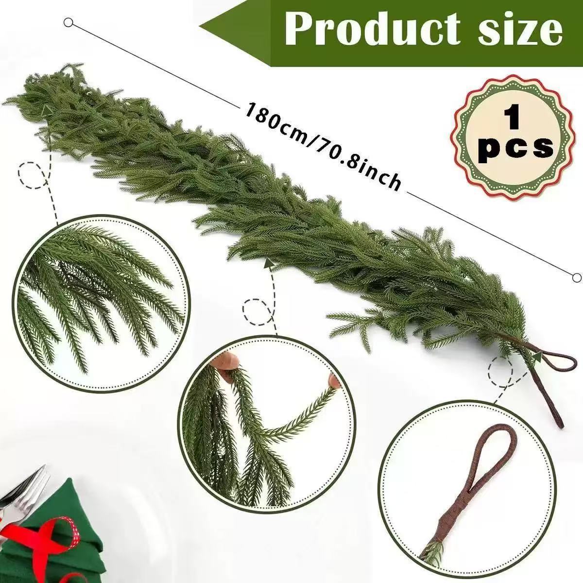 Artificial Soft Rubber Pine Needle