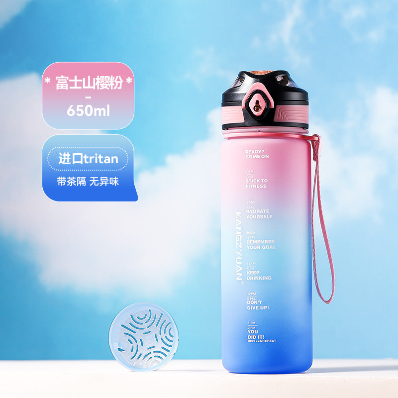 Large Capacity Fitness Cup