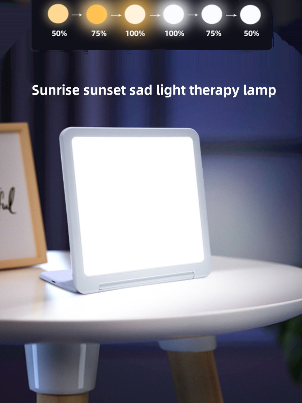 Indoor Simulated Sunlight Lamp